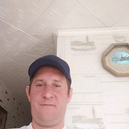 �����, �����, 44 ����