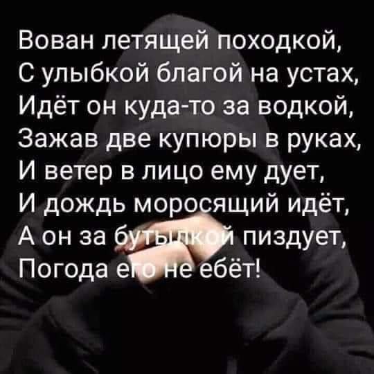  - 2  2020  11:57