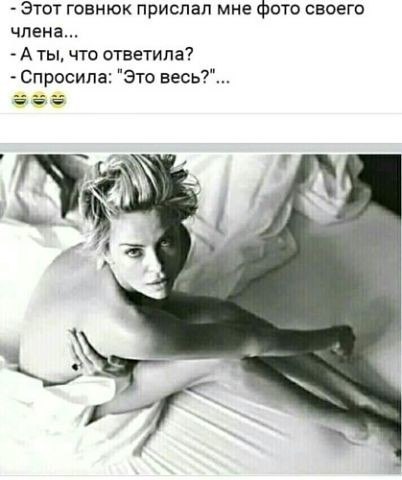 ***Victoria Viktorovna*** - 23  2020  11:45