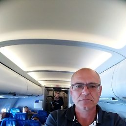 ����, ���������, 61 ���