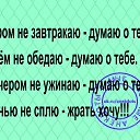 ���� �������, ����� - ��������� 31 ������ 2020 � ������ ������ ��������
