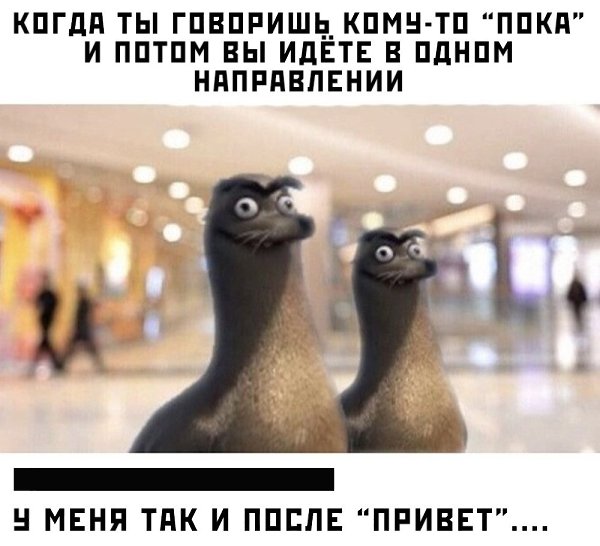 ������ �� ��� :D - 1 ����� 2020 � 18:29
