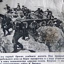 ���� ������, ����������� - ��������� 14 ���� 2020 � ������ ���� ���