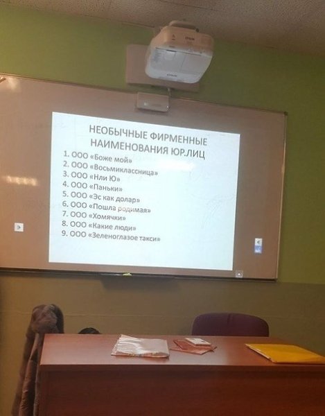  ))