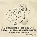 ���� ����, ������ - ��������� 3 ������ 2020 � ������ ���� ����������