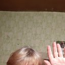 ���� ������, ����������� - ��������� 2 ������� 2020