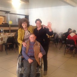 Bibigul, ������, 65 ���