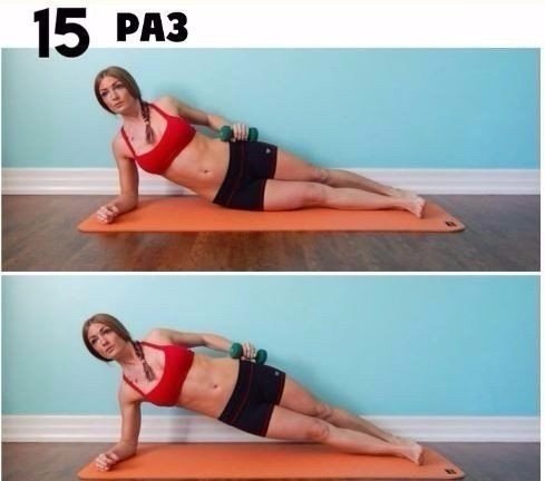 opa ex ynpe  oo  e: - 6