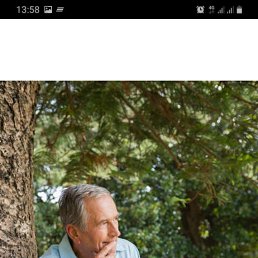 �������, ������