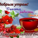 ���� ����, ������, 75 ��� - ��������� 30 ������ 2020