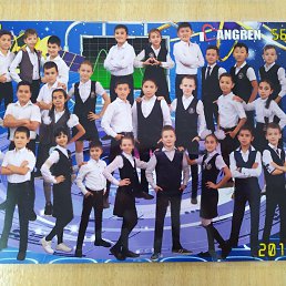 ���� ����, ������, 45 ��� - ��������� 8 ����� 2020