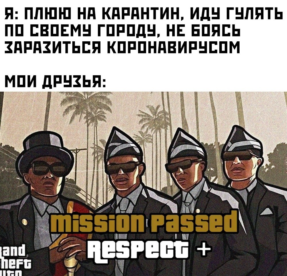    :D - 9  2020  19:13