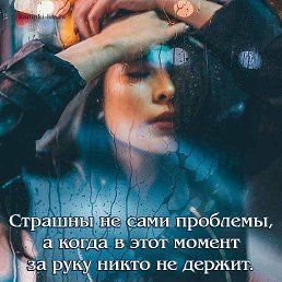 ���� �����, ������ - ��������� 13 ���� 2020