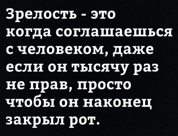    - 30  2020  18:46