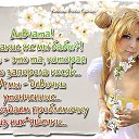 ���� ��������, ������� - ��������� 23 ��� 2020 � ������ ���������