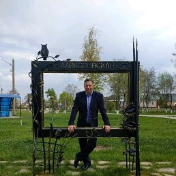 ��������, ���������, 53 ����