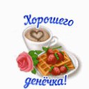 ���� ��������, ��������������, 49 ��� - ��������� 4 ����� 2020 � ������ ���� ����������