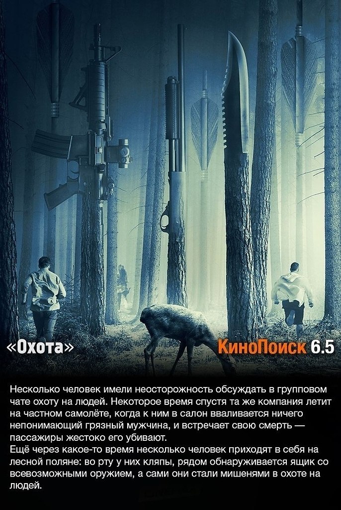  ,    - 5