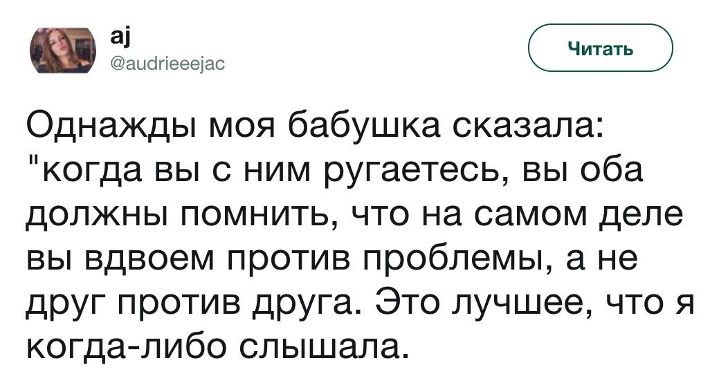 ���������������� ���� - 25 ����� 2020 � 19:06