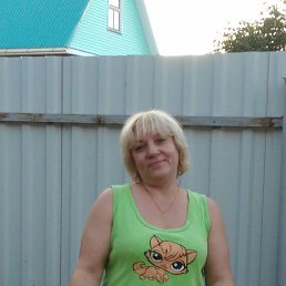 ��������, ������, 61 ���