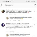  Aleksandr, , 40  -  27  2020        