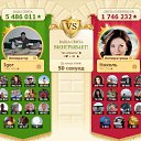 31.03 ����� �������� ������ �� ������� ���� ����������