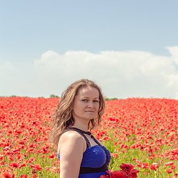 ������ �, ����������, 45 ���