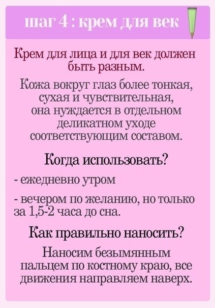  oa a oe .  ! - 5