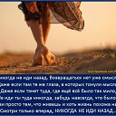 ���� ����, ������ - ��������� 22 ������ 2020 � ������ ������ ��������