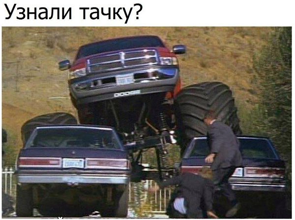 ������� - 23 ����� 2020 � 19:09