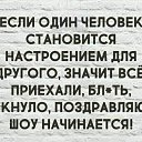 ���� �����, �������, 51 ��� - ��������� 24 ���� 2020 � ������ ���� ����������