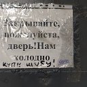 ���� ��������, ��������, 54 ���� - ��������� 19 ��� 2020 � ������ ������