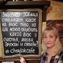 ���� �������, �����-���������, 50 ��� - ��������� 18 ������ 2020 � ������ ���� ����������