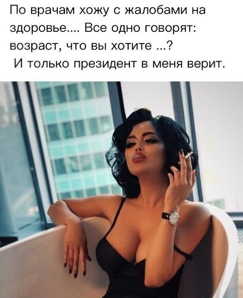 Olga - 5  2021  16:07