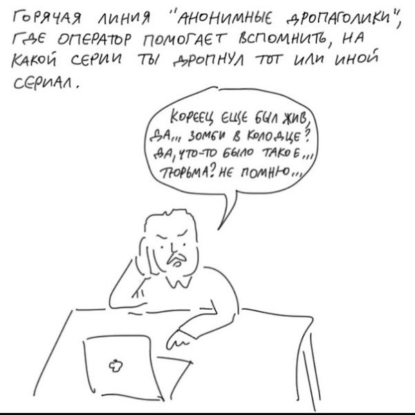А что из этого вам бы пригодилось на карантине? - 5
