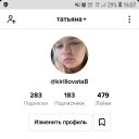  , , 38  -  24  2020    