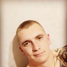 �������, ����������, 29 ���