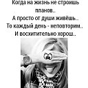 ���� �����, ��������, 49 ��� - ��������� 21 ������� 2020 � ������ ������ ��������