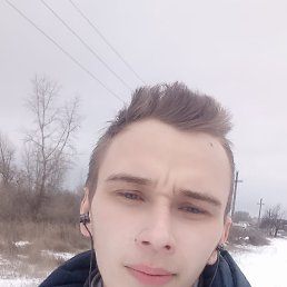 Алексей, 24, Изюм