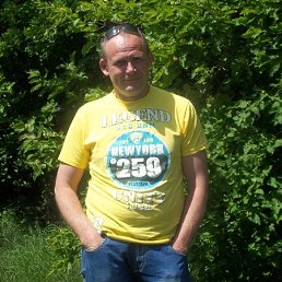 �������, ��������, 52 ����