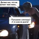 ���� ������, ������ - ��������� 9 ����� 2021 � ������ ������ ��������