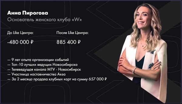 3-������� ������-�������� ���� �����������, 14-16 �������. ������� �������: https://vk.cc/axFPCS ... - 3