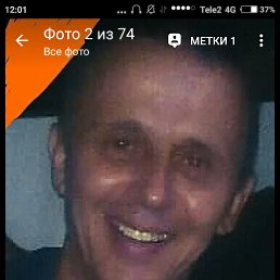 ������, ������-��-����, 50 ���