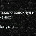 ���� �������, �����������, 53 ���� - ��������� 20 ������� 2020 � ������ ������ ��������