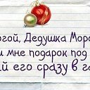 ���� �����., ����������, 57 ��� - ��������� 4 ������� 2020 � ������ ������ ��������