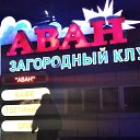 ���� �����, ������������, 46 ��� - ��������� 4 ������� 2021 � ������ ���� ����������