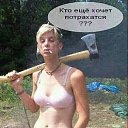 ���� �������� ������������, ��������� - ��������� 6 ������� 2020 � ������ ������ ��������