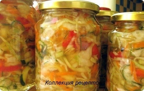 #заготовки.Салат
