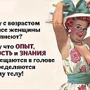 ���� ��������, ���������, 69 ��� - ��������� 28 ������� 2020 � ������ ���� ����������