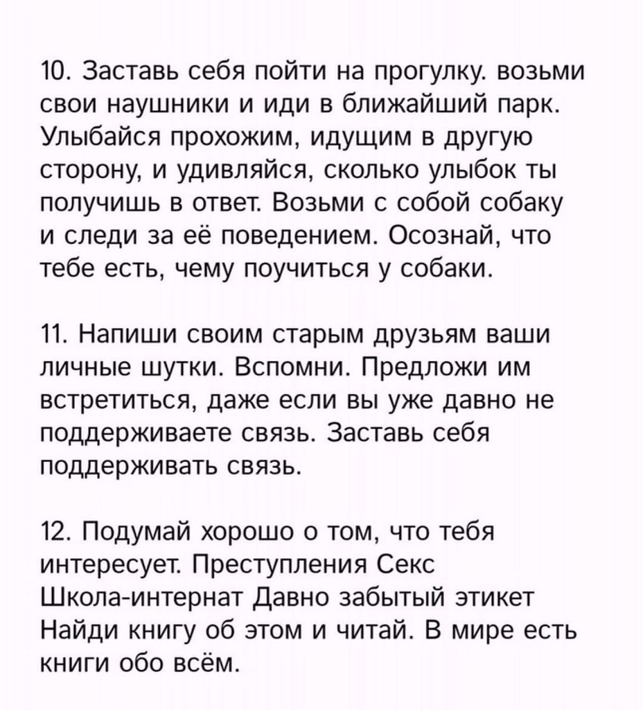 | ,  - 30  2020  20:43 - 5